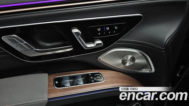 Mercedes-Benz EQS 2023