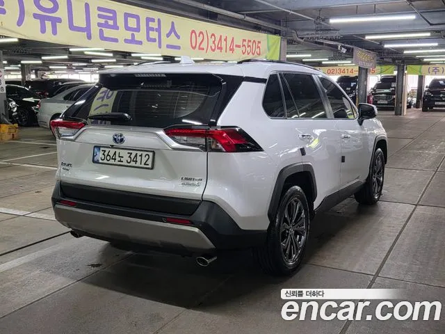 Toyota RAV4 2023
