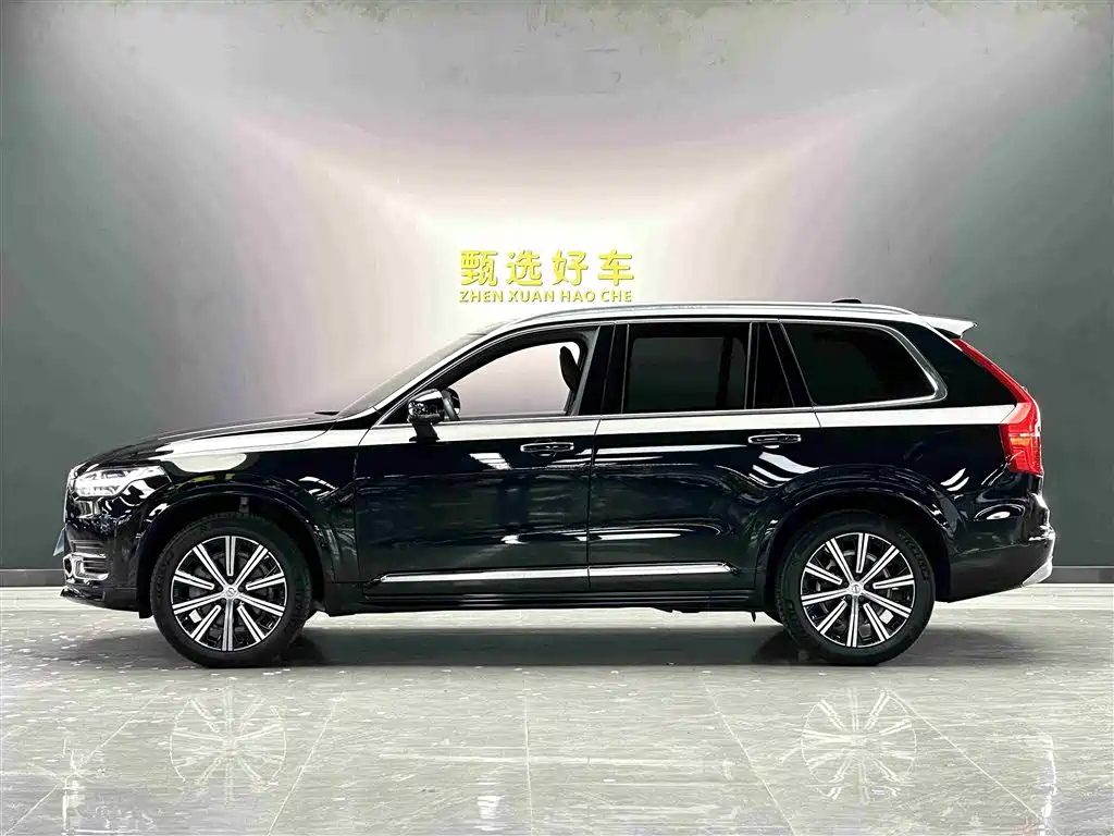 Volvo XC90 2022
