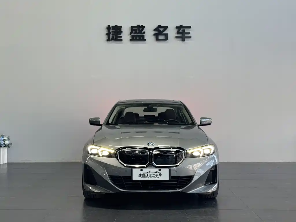 BMW i3 2023