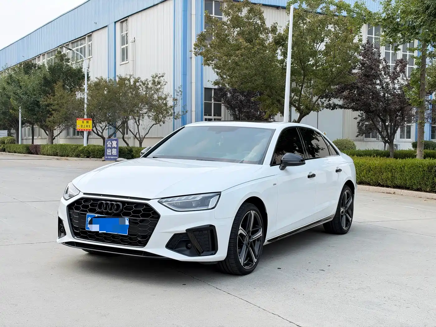 Audi A4 2024