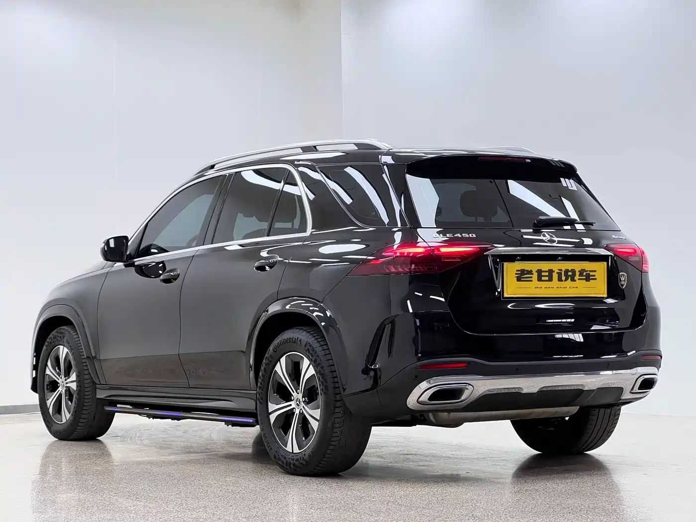Mercedes-Benz GLE 2023