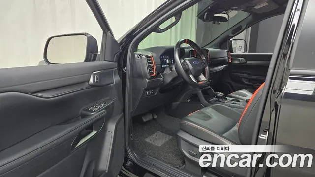 Ford Ranger 2023