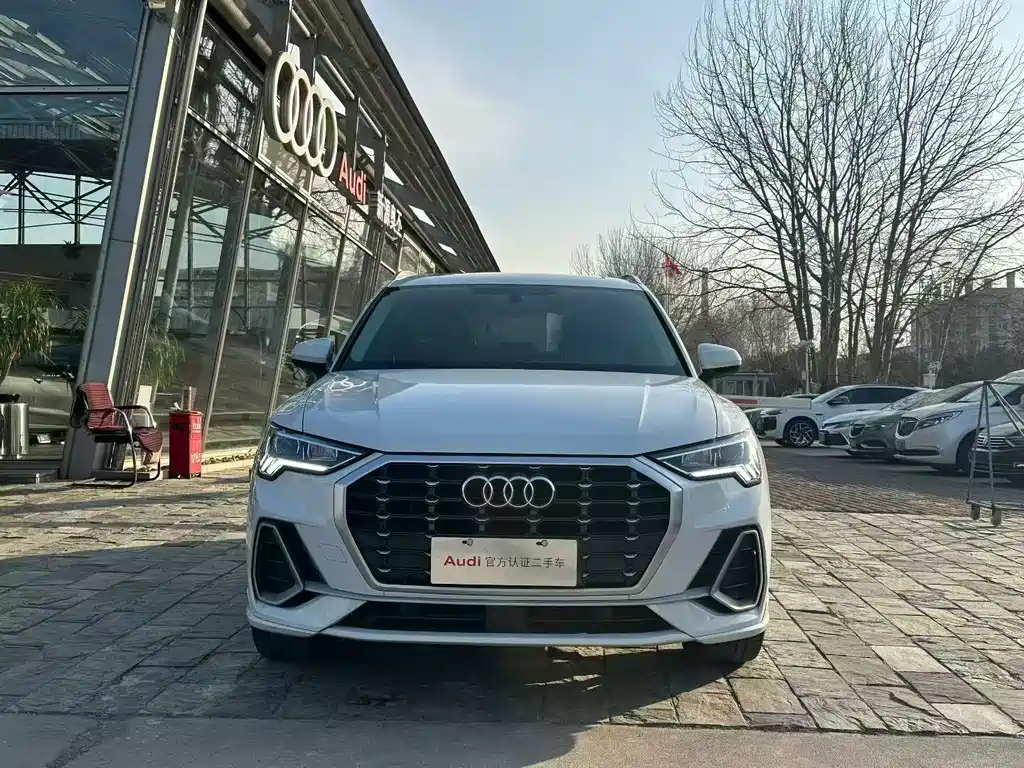 Audi Q3 2024