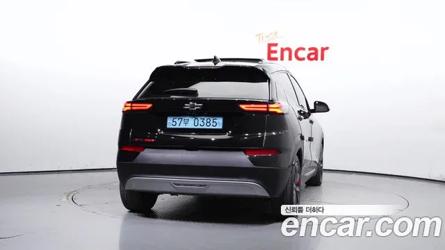 Chevrolet Bolt EUV 2023