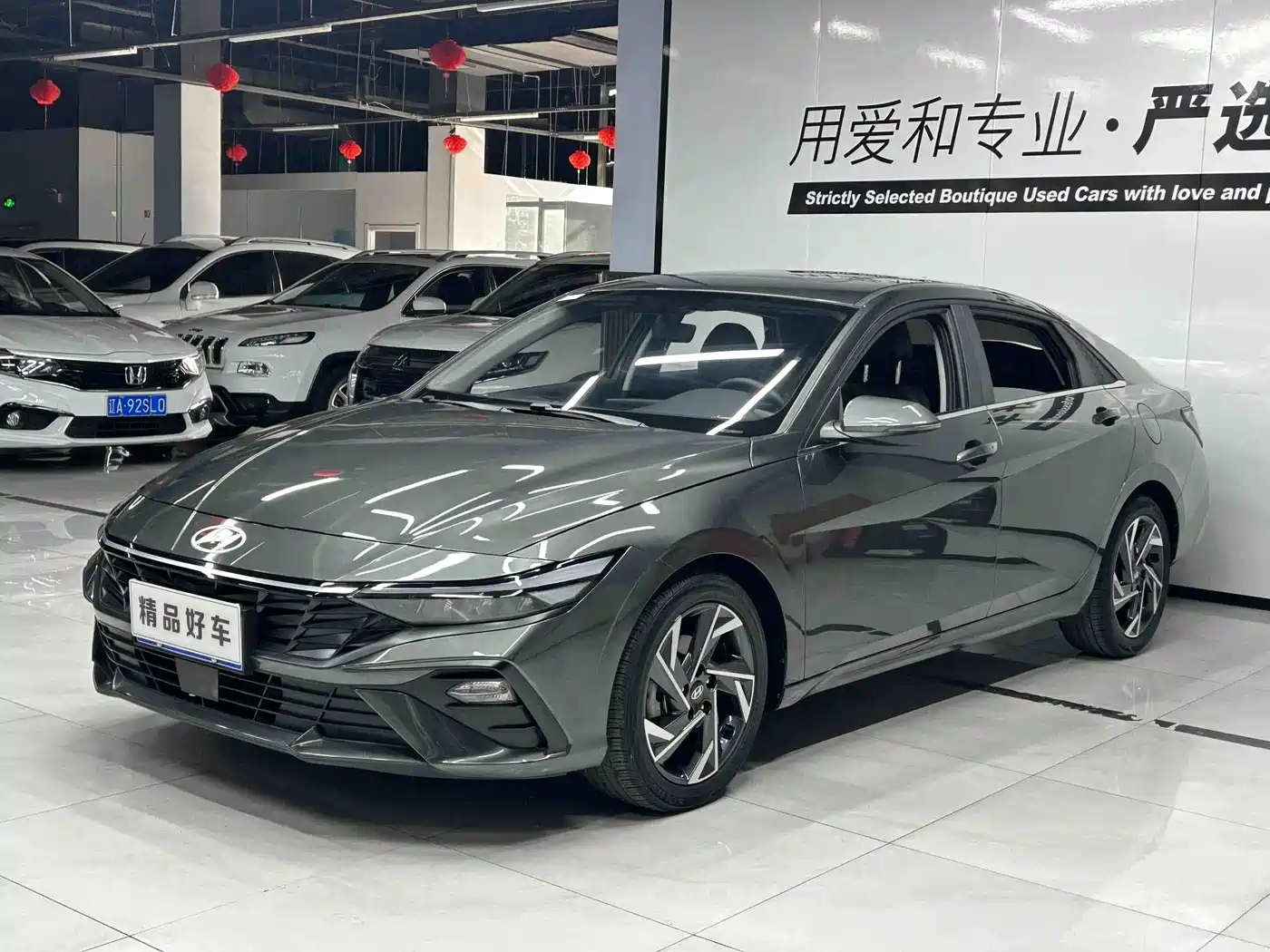 Hyundai Elantra 2024
