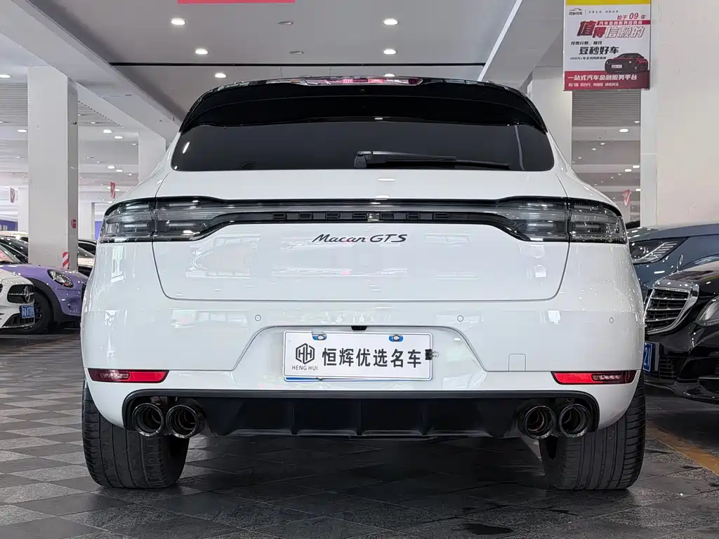 Porsche Macan 2021
