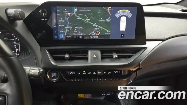 Lexus UX 2022