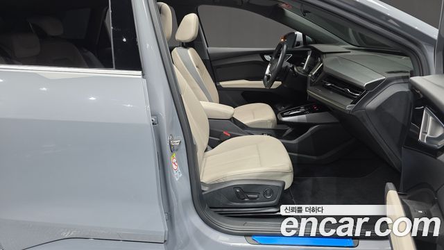 Audi Q4 e-tron 2023