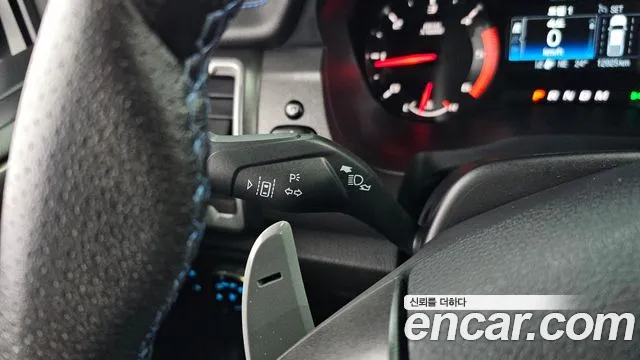 Ford Ranger 2022