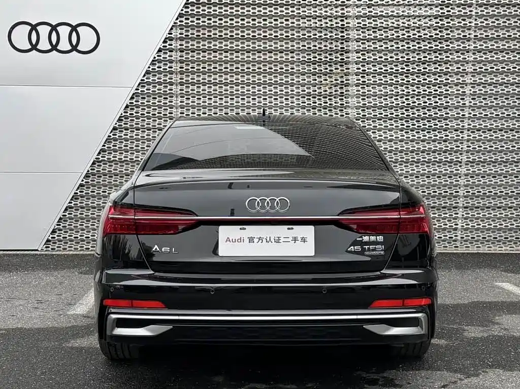 Audi A6 2024