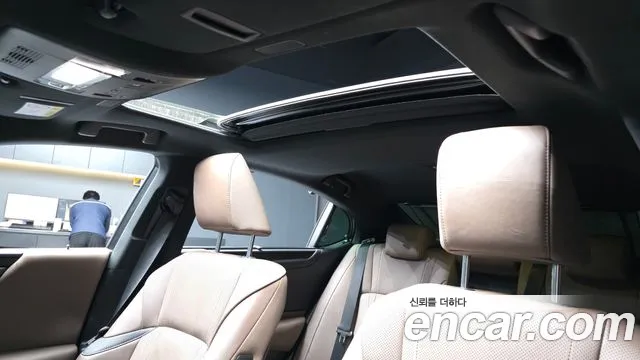 Lexus ES 2023