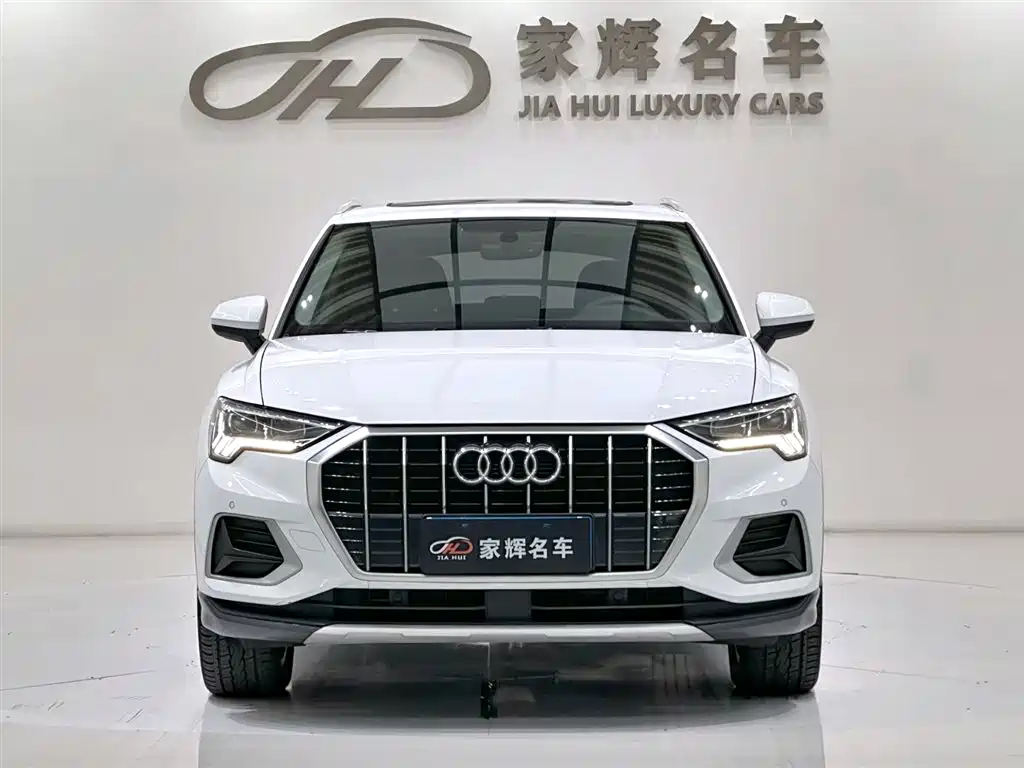 Audi Q3 2021