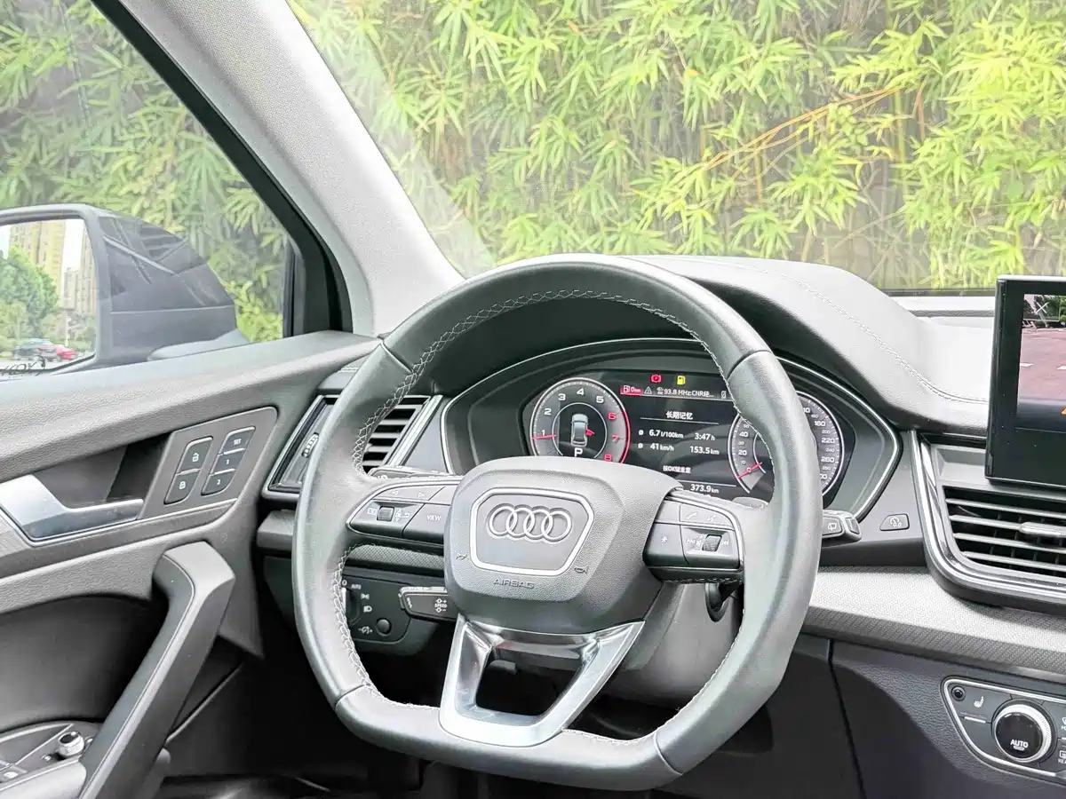 Audi Q5 2022