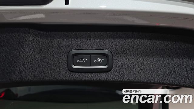 Volvo C40 2023