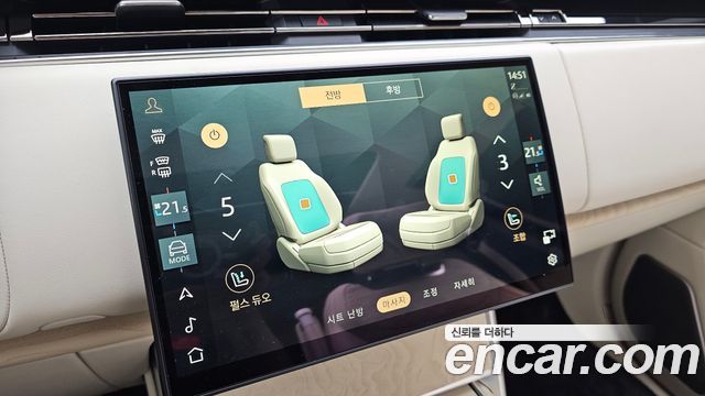 Land Rover Range Rover 2025