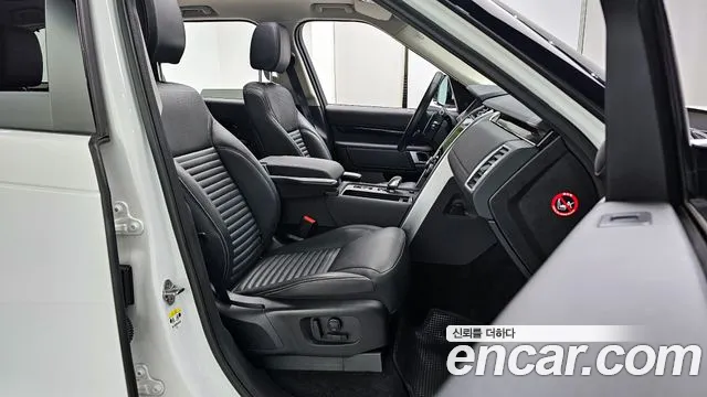 Land Rover Discovery 2022