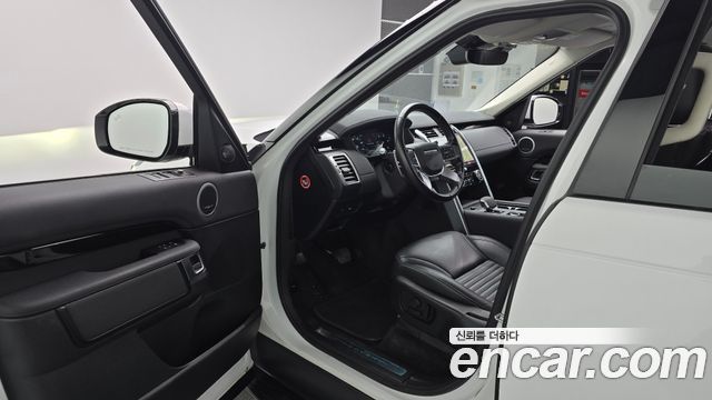 Land Rover Discovery 2022