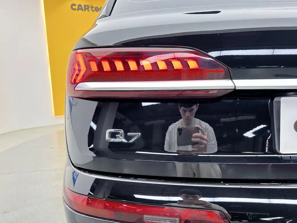 Audi Q7 2024