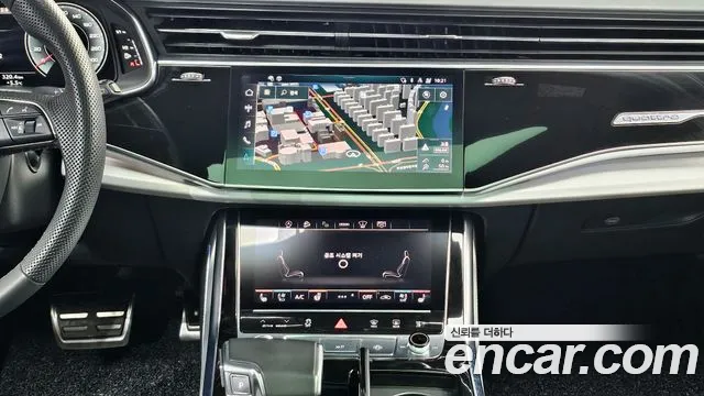 Audi Q8 2023