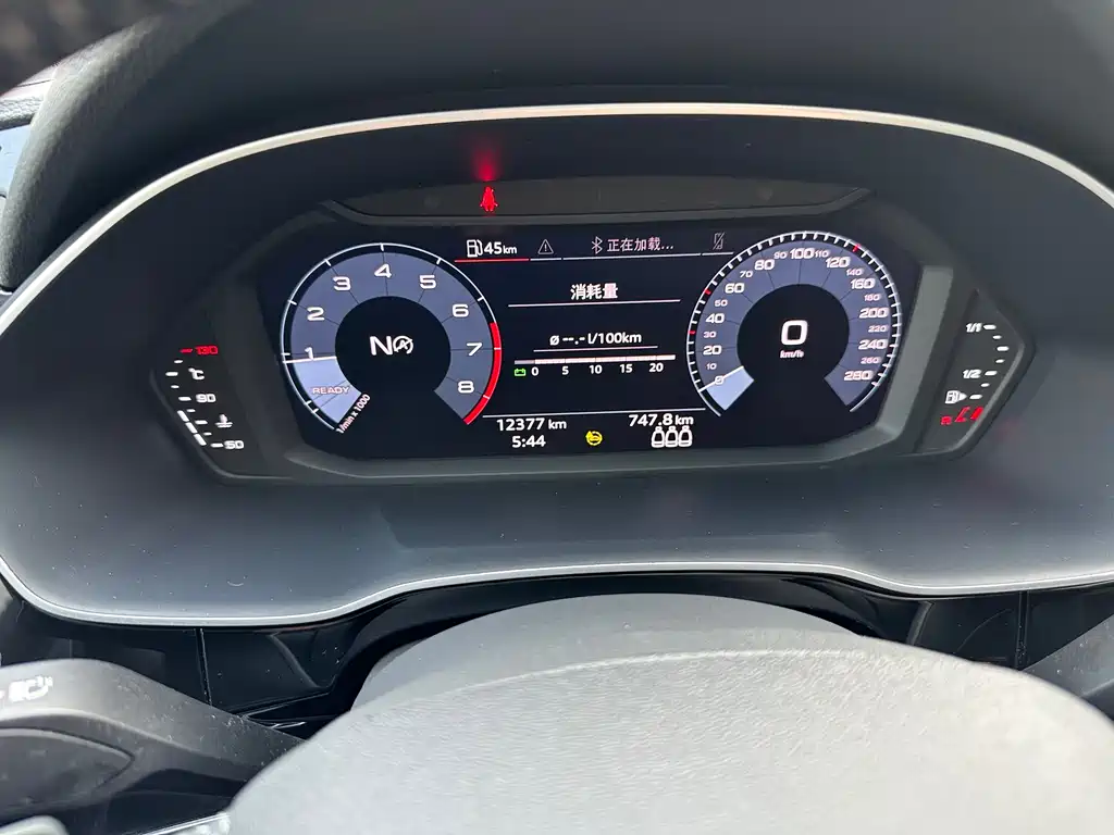 Audi Q3 2021