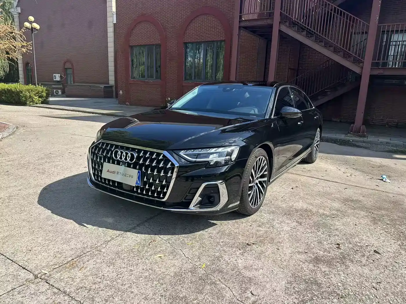 Audi A8 2023