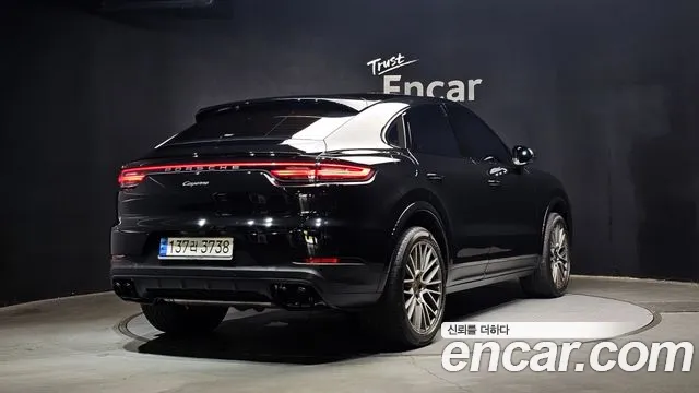 Porsche Cayenne 2022