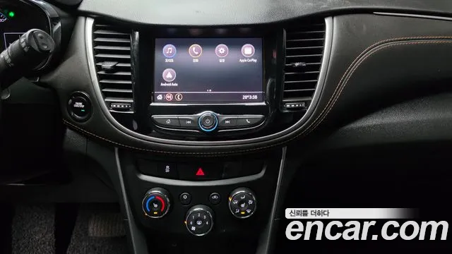 Chevrolet Trax 2020