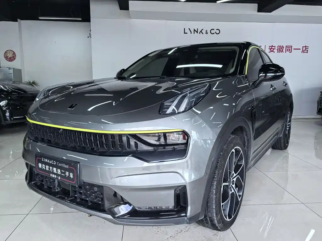 Lynk & Co 05 2020