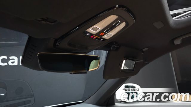 Volvo XC90 2023