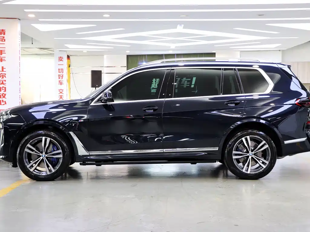 BMW X7 2024