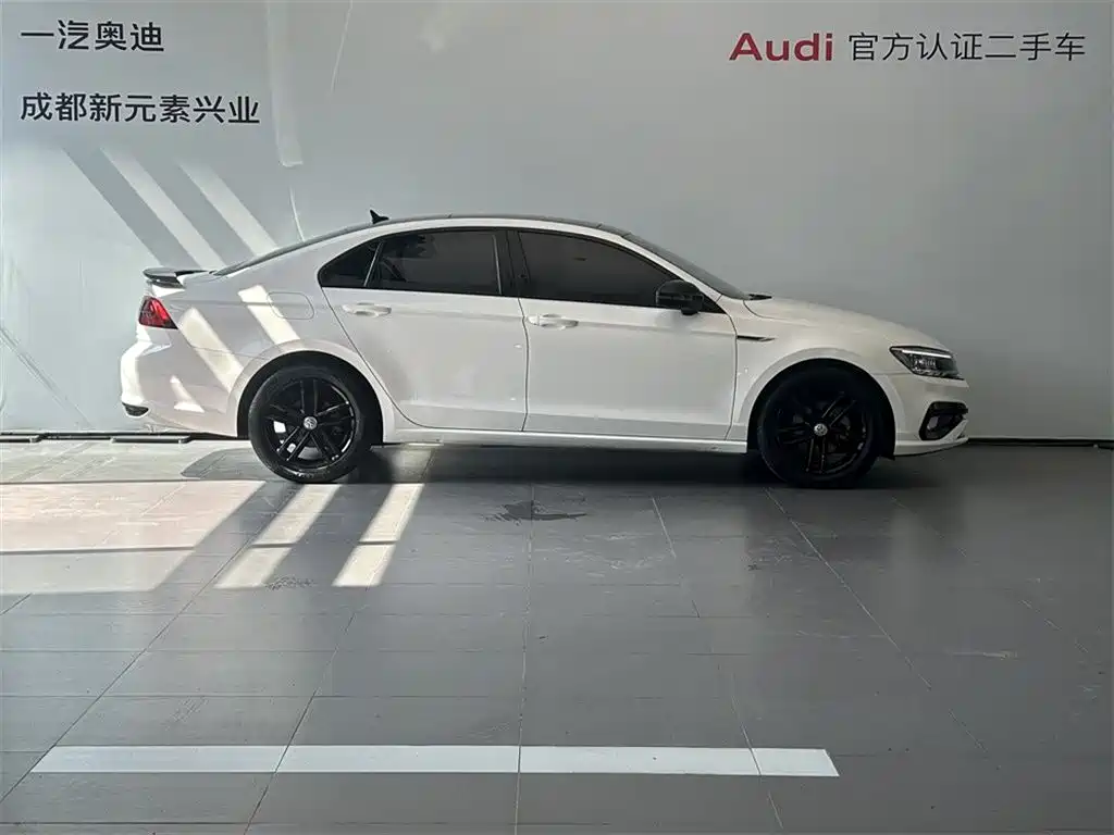 Volkswagen Lamando 2022
