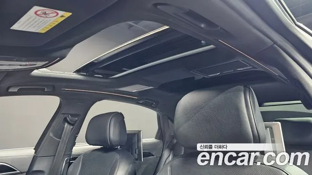 Audi A8 2020