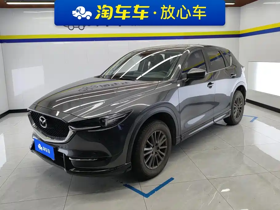 Mazda CX-5 2021