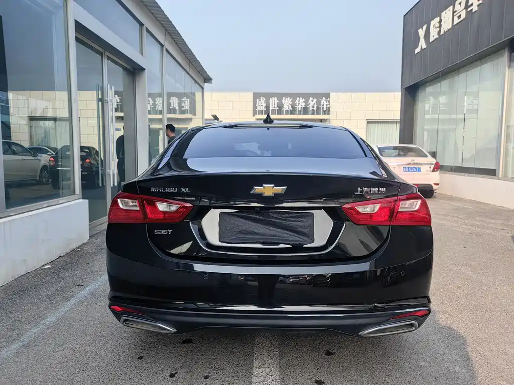 Chevrolet Malibu 2020