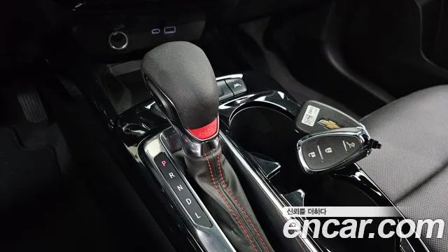 Chevrolet Trax 2023
