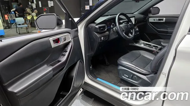 Ford Explorer 2020