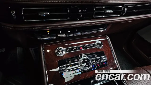 Lincoln Aviator 2021