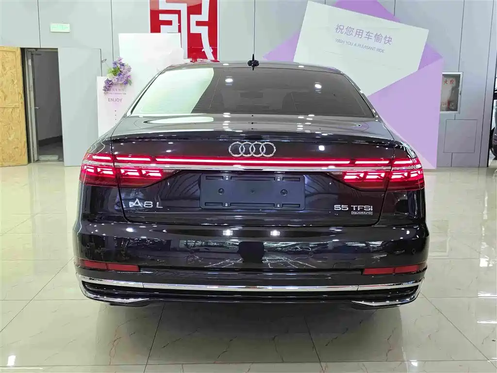 Audi A8 2025