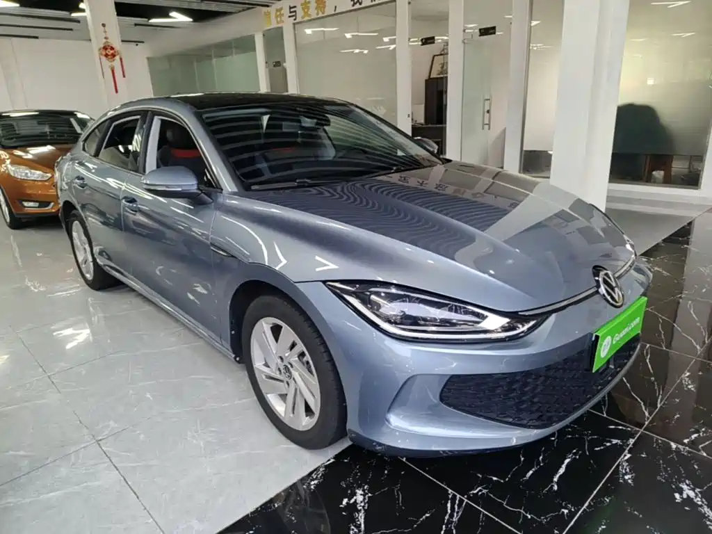 Volkswagen Lamando 2023