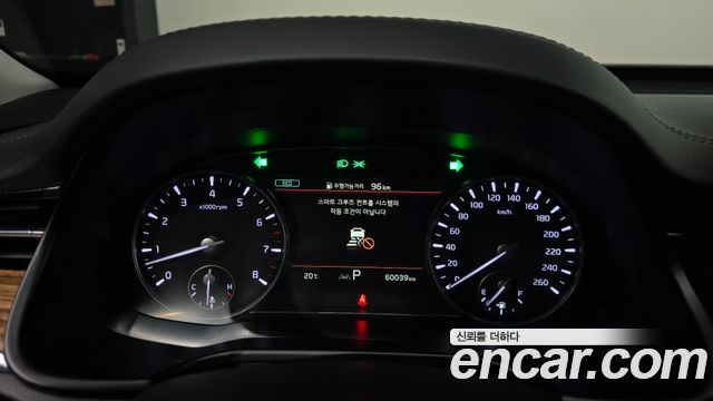 Kia K9 2022