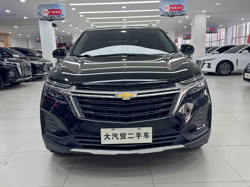 Chevrolet Equinox 2021