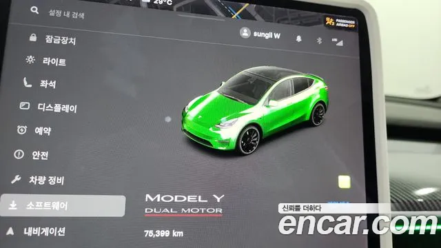 Tesla Model Y 2021