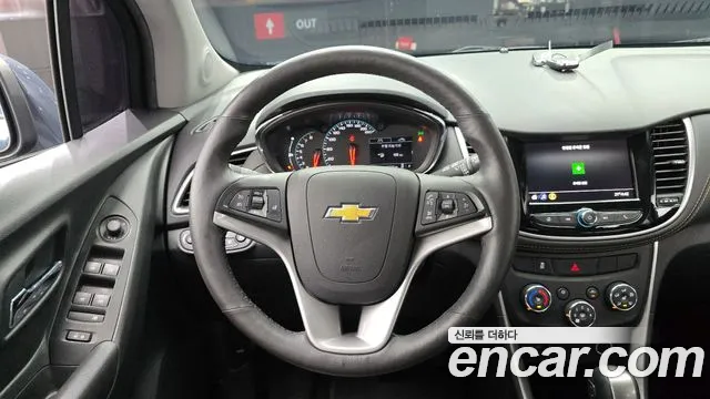 Chevrolet Trax 2020