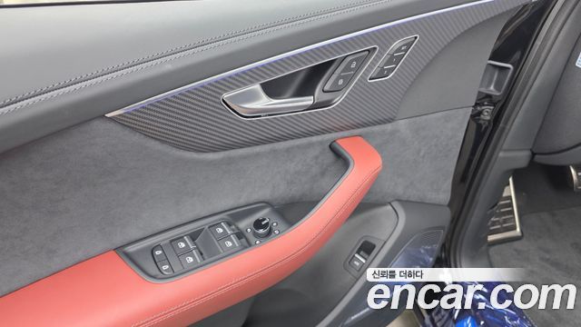 Audi SQ7 2026