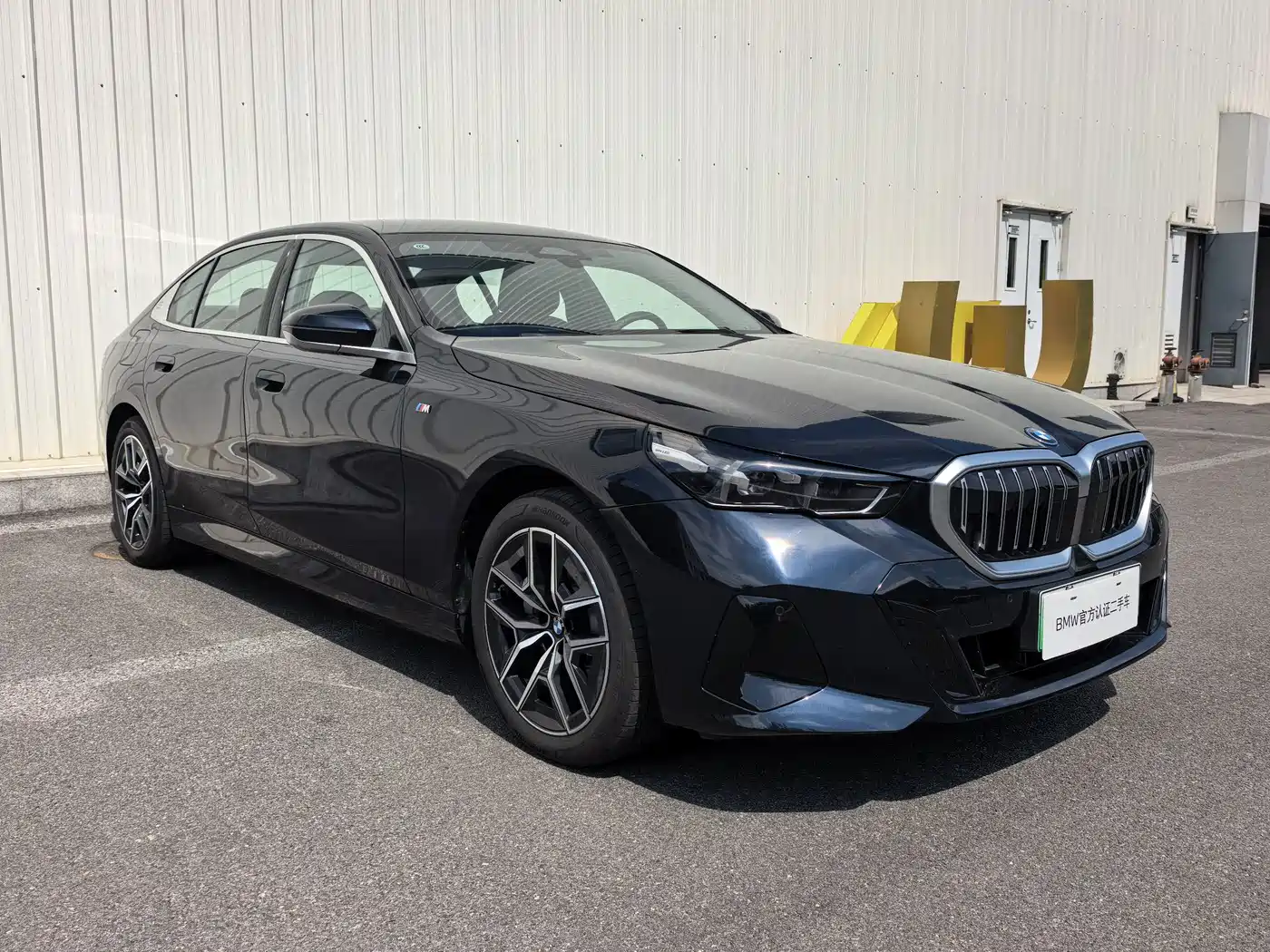 BMW i5 2025