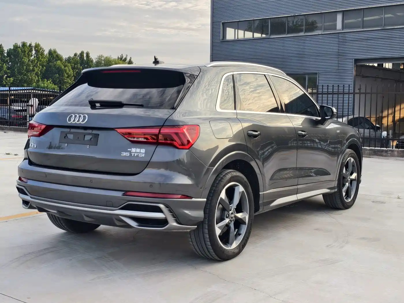 Audi Q3 2023
