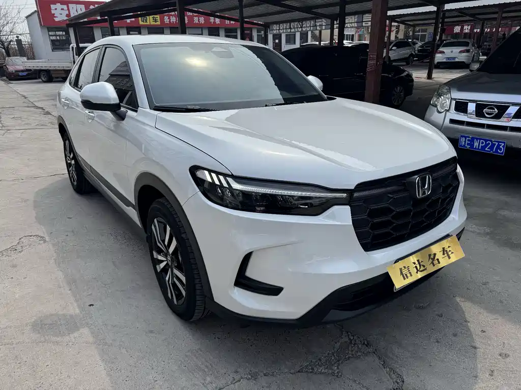 Honda HR-V 2024