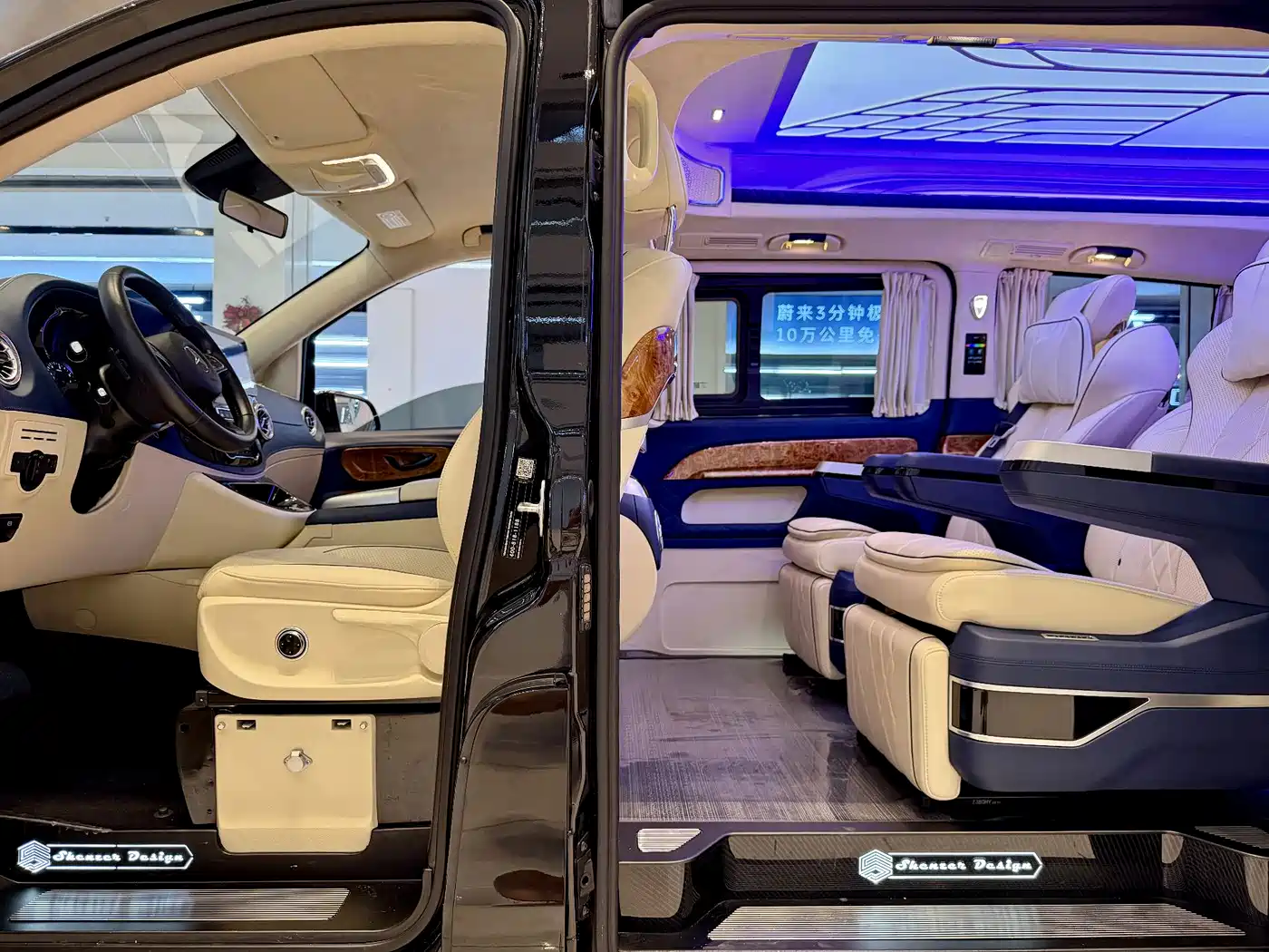 Mercedes-Benz Vito 2023