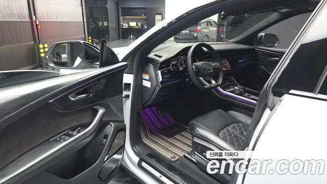 Audi Q8 2021